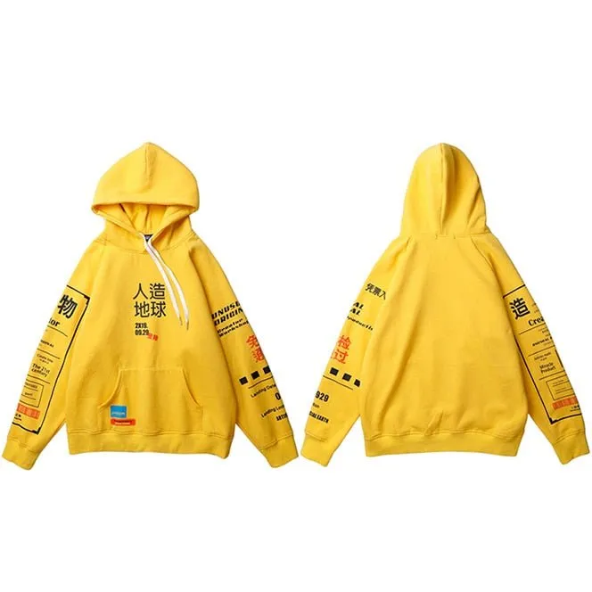 Harajuku Graphic Graffiti Kanji Streetwear Hoodie