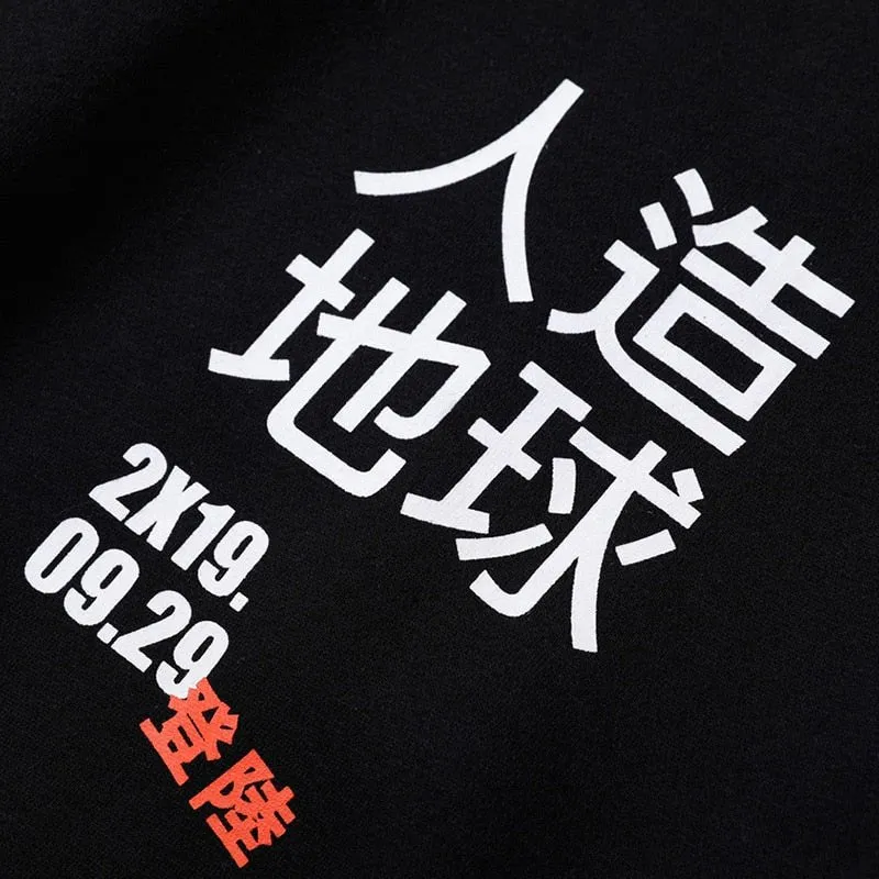 Harajuku Graphic Graffiti Kanji Streetwear Hoodie