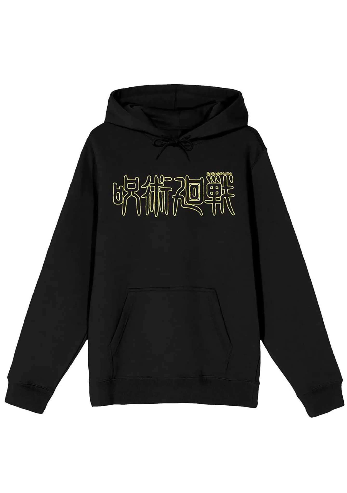 Jujutsu Kaisen MCT College Logo Hoodie