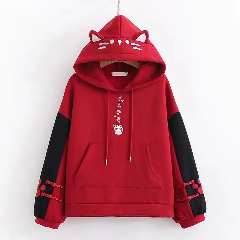 Kawaii Cat Ear Japan Style Hoodies