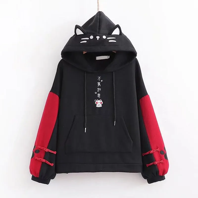 Kawaii Cat Ear Japan Style Hoodies