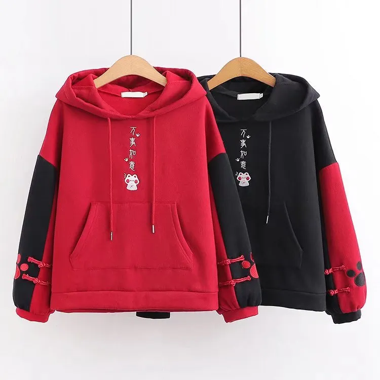 Kawaii Cat Ear Japan Style Hoodies