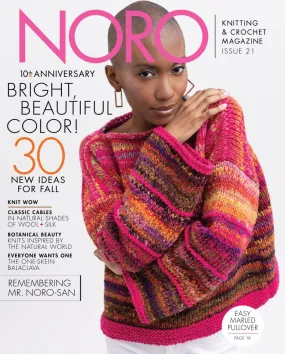 NORO MAGAZINE 21 FALL/WINTER 2022 - PREORDER NOW