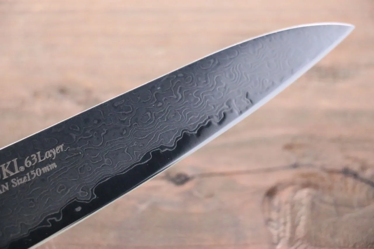 Sakai Takayuki Molybdenum 63 Layer Damascus Petty-Utility 120mm