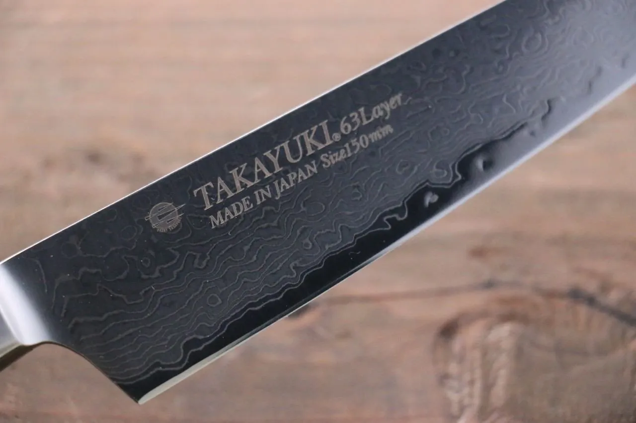 Sakai Takayuki Molybdenum 63 Layer Damascus Petty-Utility 120mm